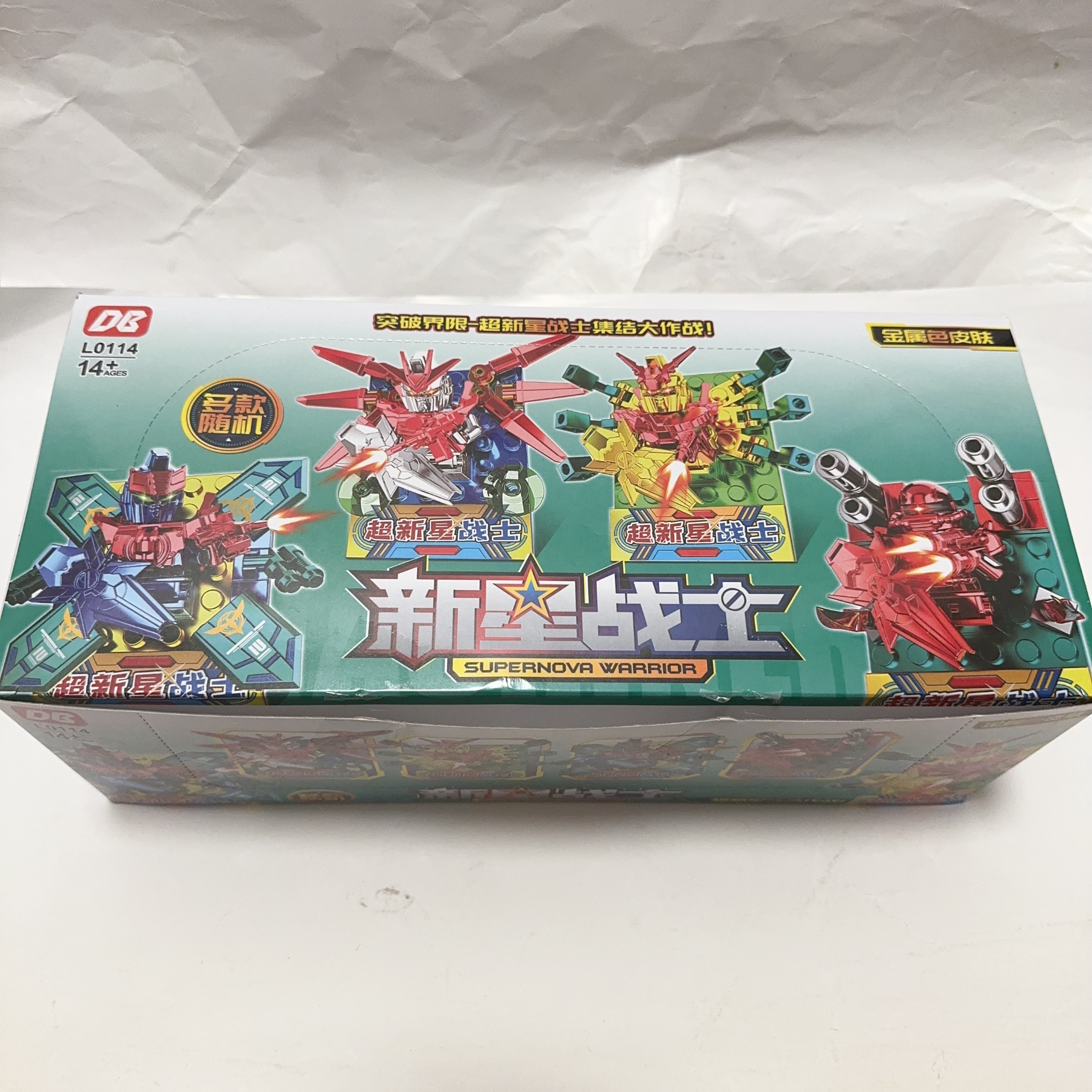 L0114新星战士乐le高盲盒机甲铠甲勇积木人仔拼装玩具金属色皮肤
