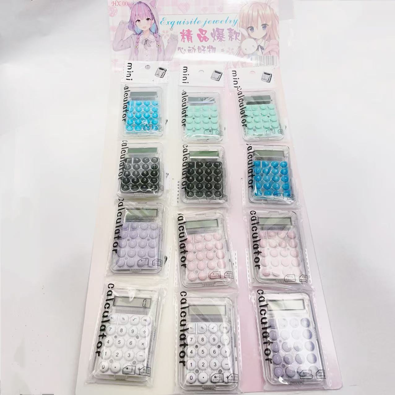 计算器ins小巧静音迷你高颜值可爱学生初高中办公考试计算机