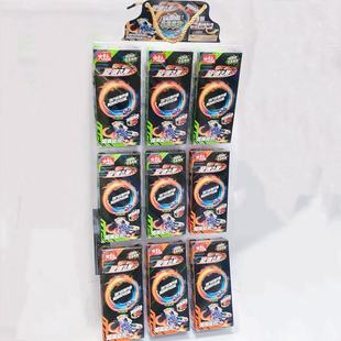 1688-227旋速飞摩国潮旋风滑行玩具回力惯性玩具儿童收藏创意礼物