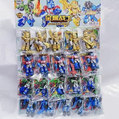 7861新款金属战士金属色皮肤超可动多关节战士儿童益智玩具礼物
