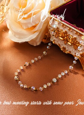 【柏荼】 钛钢 轻奢手工 WX0589项链·中长