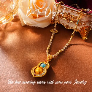 铜·轻奢手工 WX0574项链·中长 柏荼