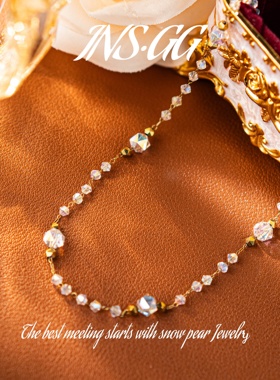 【INS · GG】原创设计2025爆款颈链小众锁骨链仿水晶项链X564