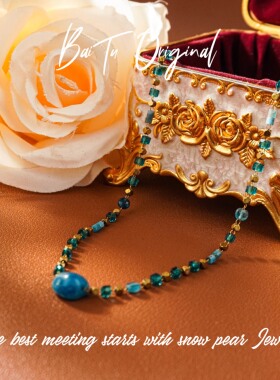 【柏荼】 钛钢· 原创手工 WX0633钛钢项链·中长