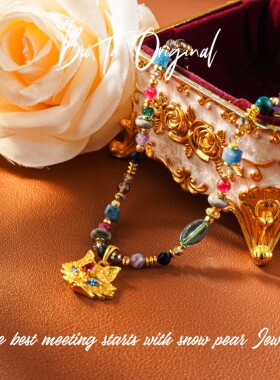 【柏荼】铜   轻奢手工 WX0592项链·中长