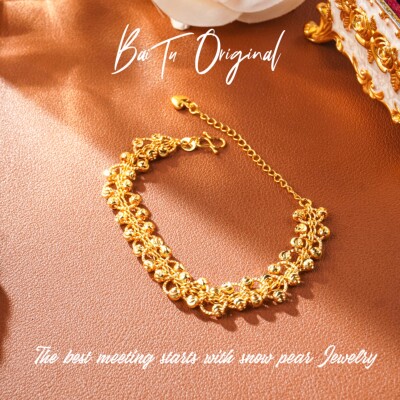 【柏荼】铜合金·原创轻奢ASS558手链