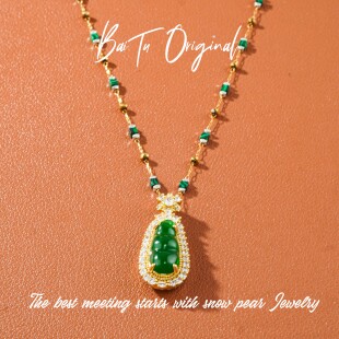 轻奢手工 玉髓 WX0211项链·中长 柏荼