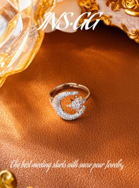 【INS · GG】铜   轻奢设计 LJ313  戒指