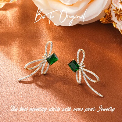 【柏荼】铜 原创时尚 AQE0023耳环