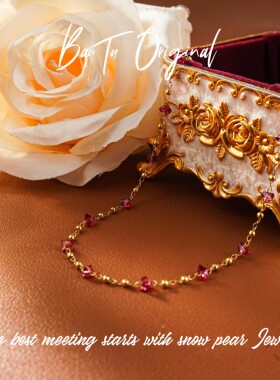 钛钢仿水晶项链 【柏荼】铜·轻奢手工 WX0442项链·中长