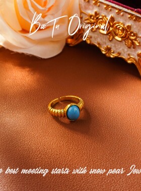 【柏荼】 铜合金 轻奢设计 CAJ463戒指