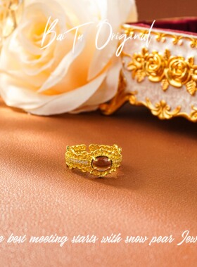 铜合金合成锆石戒指 【柏荼】 铜· 轻奢设计 CPJ494戒指