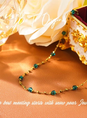 镀金钛钢项链【INS · GG】晶  原创设计 轻奢手工 WX0127 项链