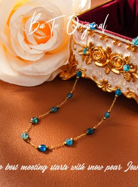 钛钢项链 【柏荼】 钢· 轻奢手工 WX0625项链·中长