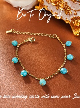 铜合金手链 【柏荼】铜 ·手工原创 WS0713轻奢气质手链