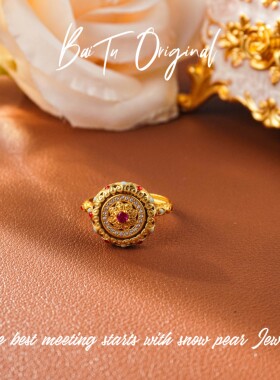 【柏荼】 铜  轻奢设计 RJ430戒指