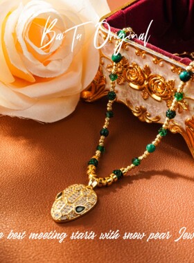 【柏荼】铜合金轻奢手工 WX0575合成立方氧化锆项链·中长