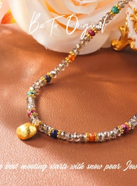 【柏荼】铜合金 原创轻奢设计 WX0244合成立方氧化锆项链·中长