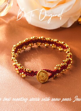 【柏荼】铜   原创轻奢 YDS3541 手链