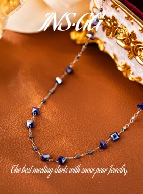 【INS·GG】原创设计新款轻奢高级感项链仿水晶锁骨链颈链AX2536