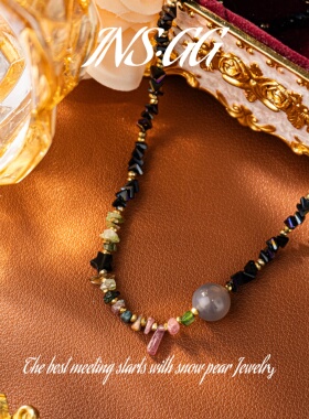 【INS · GG】2025新款原创设计小众时尚仿水晶颈链玉髓项链X651