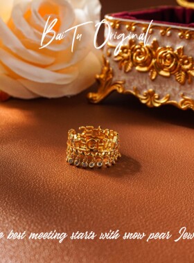 【柏荼】 铜  轻奢设计 AQJ456戒指