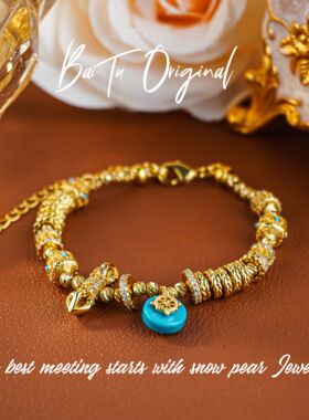 【柏荼】铜合金轻奢设计 LS469 手链