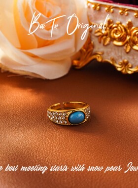 【柏荼】 钛钢 轻奢设计 CAJ464戒指