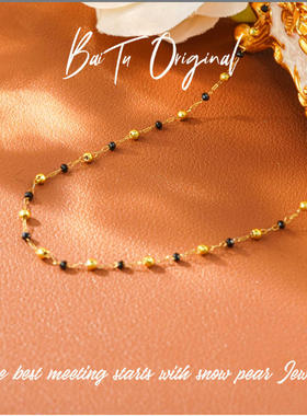 【柏荼】晶   轻奢手工 WX0029 项链·中长