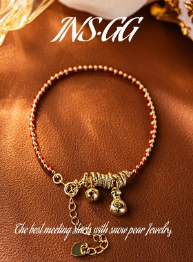 合成立方氧化锆手链【INS·GG】吉祥福禄 女士喜庆手链DS366