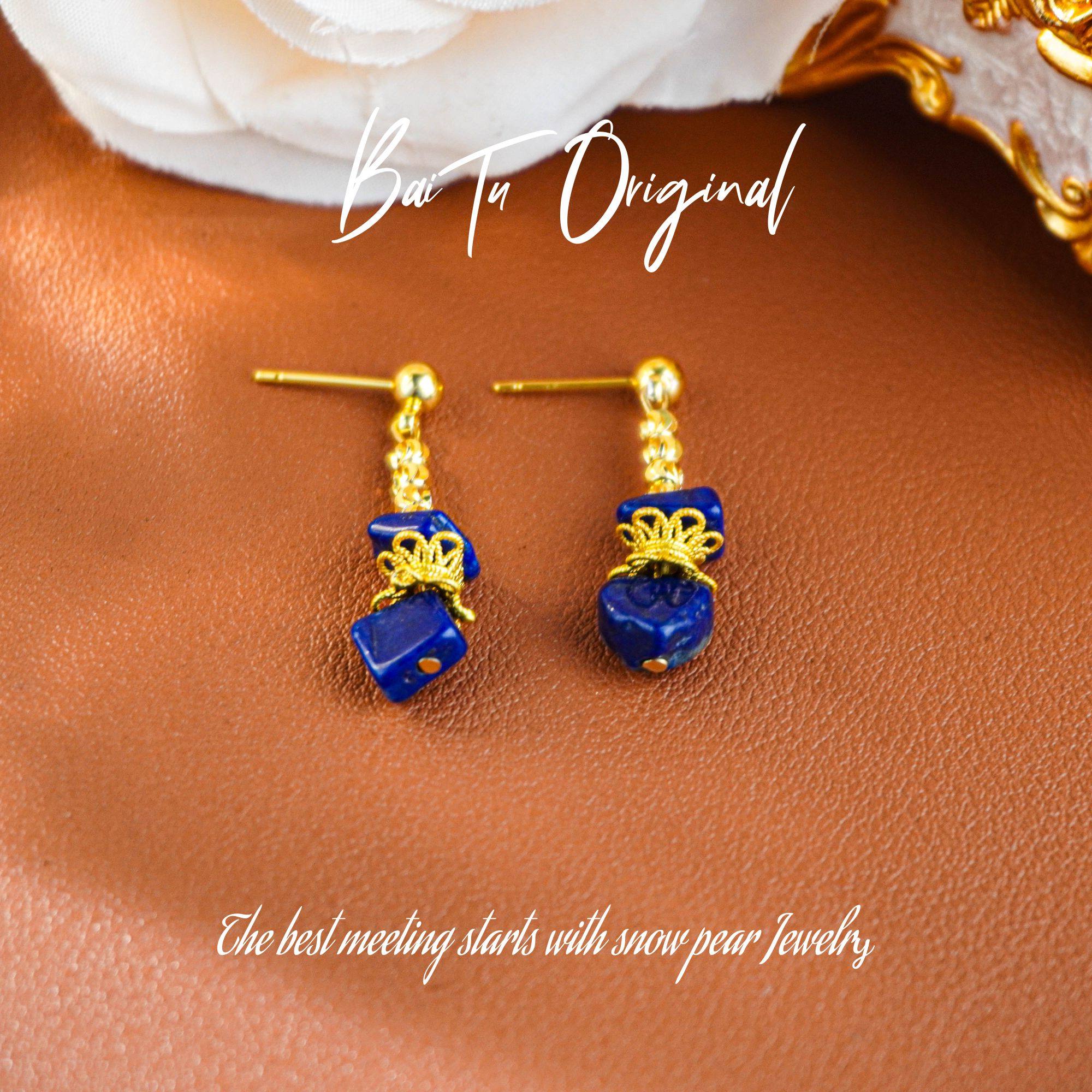 【柏荼】青   原创设计 LE1605 耳环,饰品/流行首饰/时尚饰品新,耳饰,淘宝优惠券,粉丝福利购,淘宝优惠卷