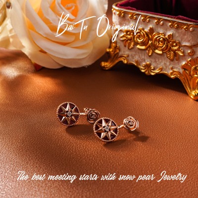 【柏荼】瑙  时尚轻奢 BSE1844耳环