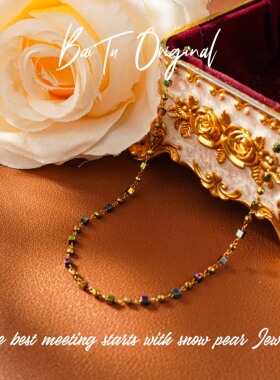 钛钢仿水晶项链 【柏荼】 钢·轻奢手工 WX0651项链·中长