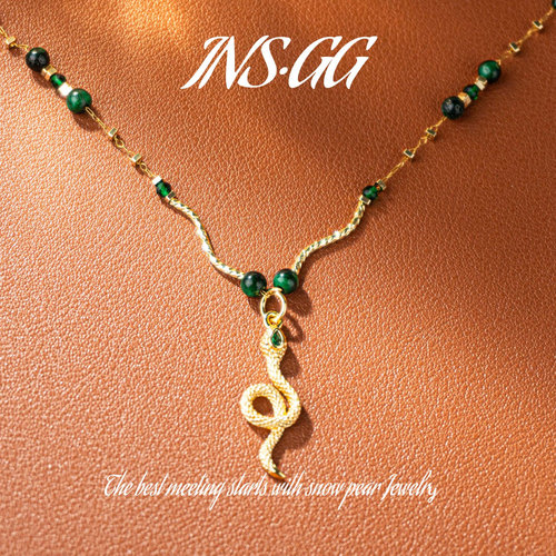 【INS · GG】晶  虎眼灵蛇 轻奢 LX3052 项链·中长