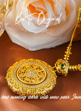 【柏荼】铜   轻奢设计 WX0023 项链·中长