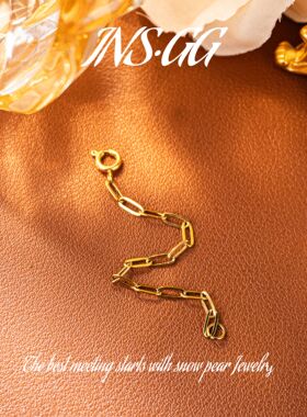 【INS · GG】9cm钛钢延长链 DIY延长链子Y005