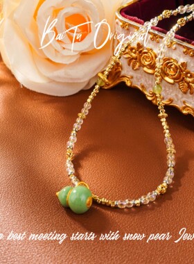 铜合金项链 【柏荼】 铜· 轻奢手工 WX0619项链·中长