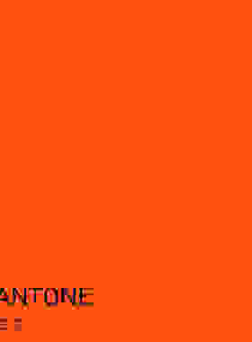 三和PANTONE 172C橙色潘通手摇漆广告金属漆防锈防腐修补翻新