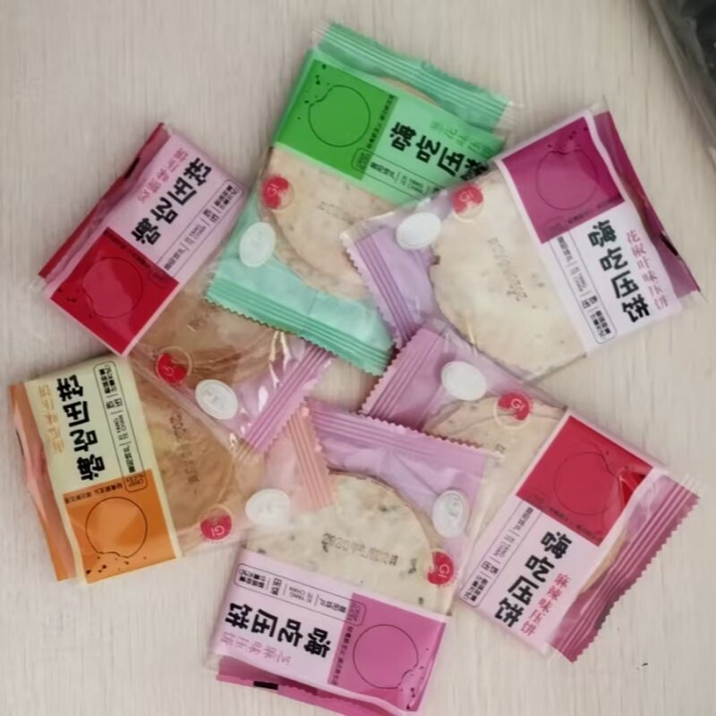 巧莲妮昔阳特产小压饼多味