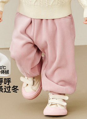 MINIKIDO儿童一体绒加厚裤子女孩冬季2025新款粉色灯芯绒束脚裤男