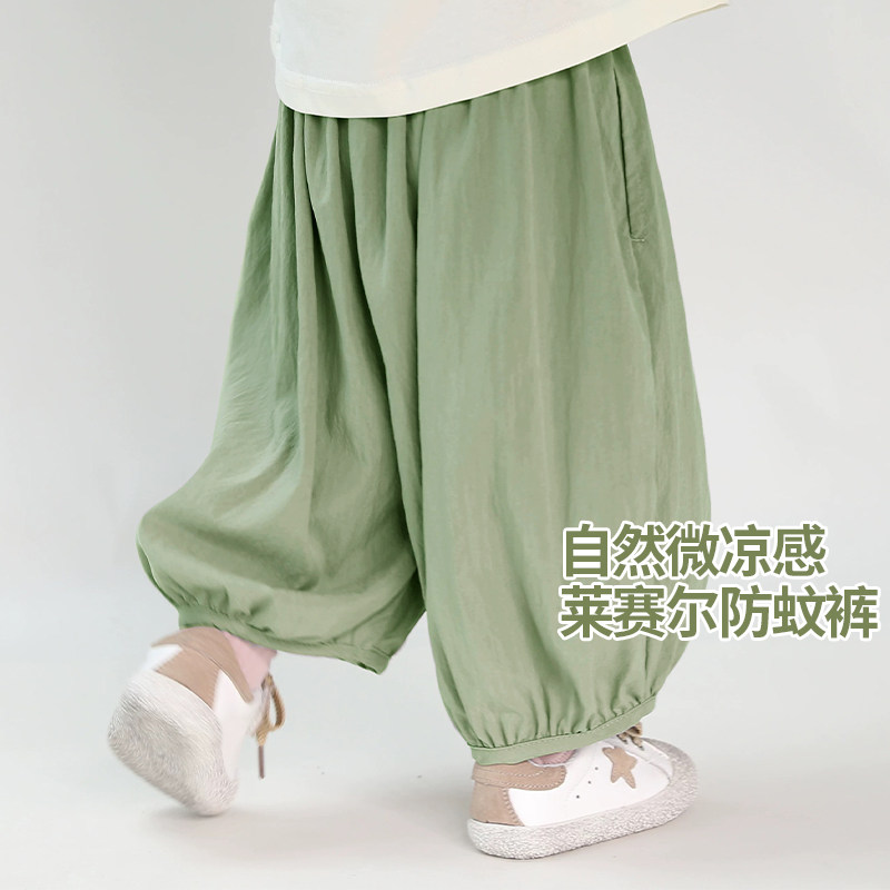 儿童防蚊裤2026新款夏季
