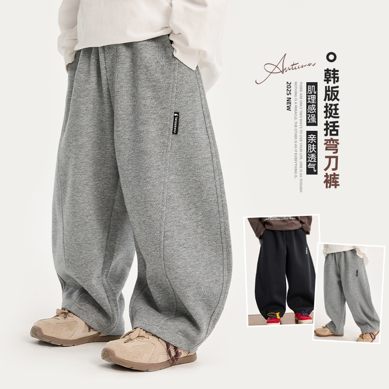 儿童弯刀裤男加绒加厚冬季2025