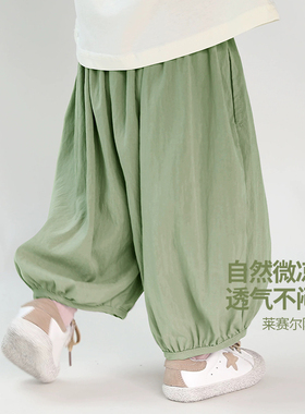 MINIKIDO/男童防蚊裤2026新款儿童浅绿色透气凉感户外轻薄空调裤