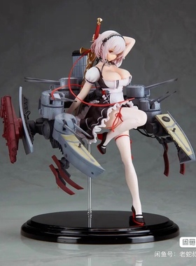 WANDERER玩达乐 碧蓝航线 天狼星 轻重装版 全新正版无盒现货包邮