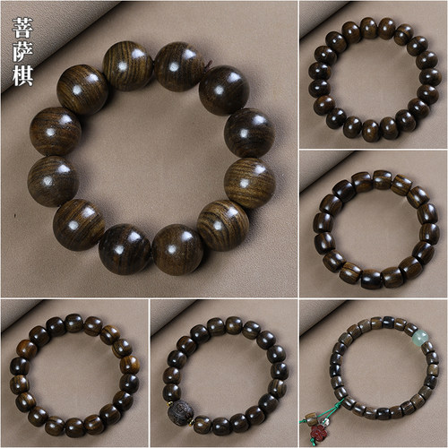 菩萨棋沉香木老料小孔佛珠手串