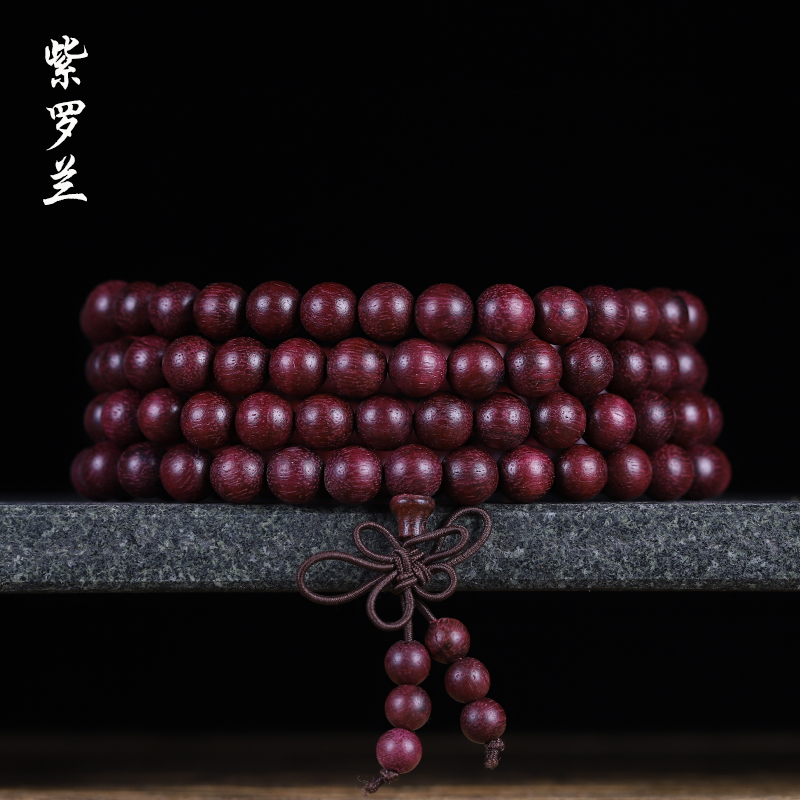 其他男女通用紫罗兰民族风佛珠