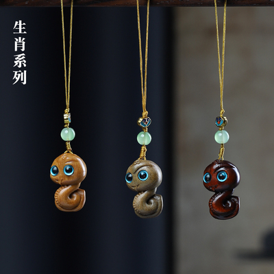 檀木十二生肖汽车钥匙扣挂件男女