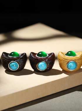 檀香木雕刻小元宝配件手工diy