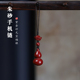 杭州灵隐朱砂葫芦挂件男女情侣手机链吊坠车钥匙扣挂饰品创意礼物