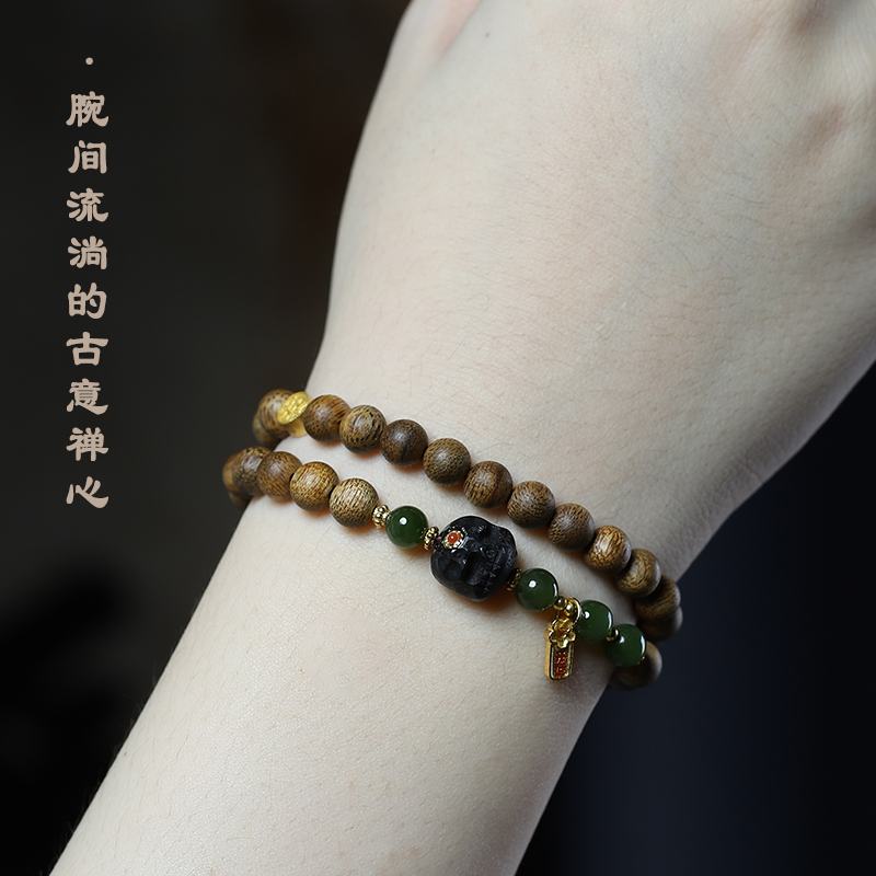 棋楠沉香木DIY双圈设计款手链天珠阿呆佛珠念珠手串文玩配饰品